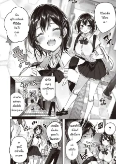 hk822