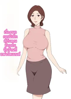 tdzbed