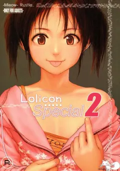 c71-mieow-rustle-lolicon-special-2