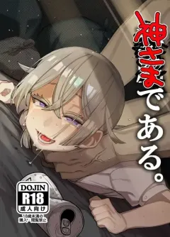 4d9m4