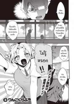 hjqj4