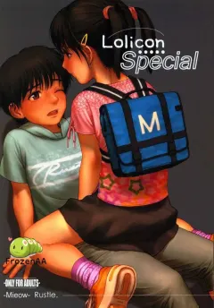 c70-mieow-rustle-lolicon-special