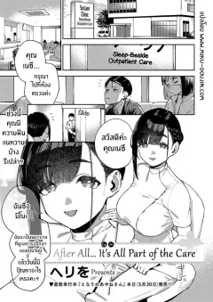 wq749