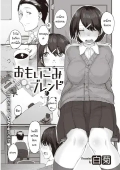 ren7o