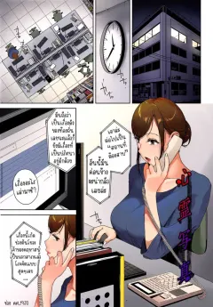 dvw1n
