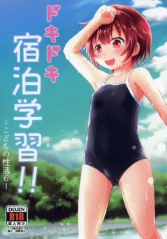 95kni