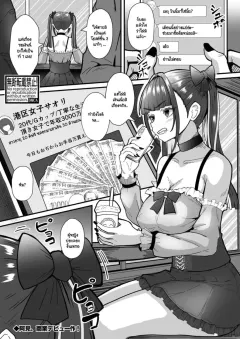 kzo9f
