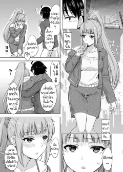 5yya3