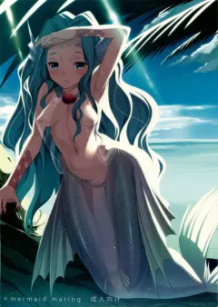 c84-erdelied-nenemaru-mermaid-mating