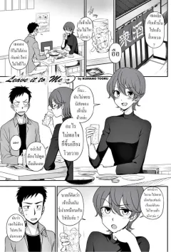 3fk5-