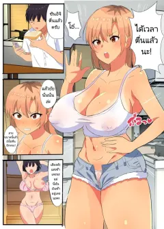 4kfwd