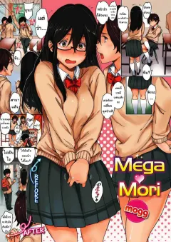 1-qqm