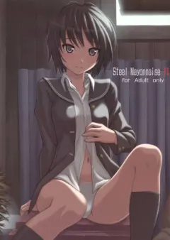 higuchi-isami-steel-mayonnaise-11