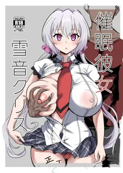 yuyxa