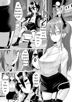 4zn-u