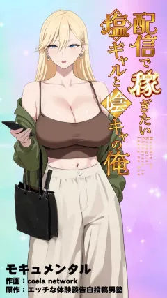 lpgln