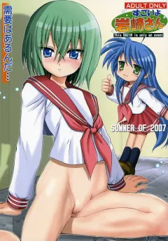 vwea6