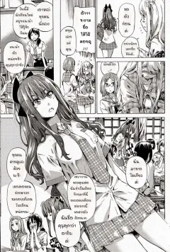 maruta-nadeshiko-hiyori