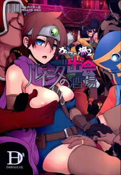 4zptyg2