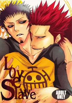 neo-virgin-uesugi-hajime-tsukiya-love-slave-one-piece