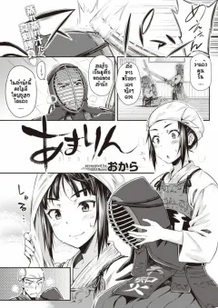 4lvm7