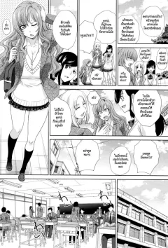 itaba-hiroshi-choco-wa-omake-de-the-chocolate-is-a-free-gift-kono-haru-kanojo-ga-dekimashita