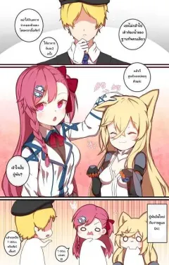 yun-uyeon-ooyun-how-to-use-dolls-04-girls-frontline