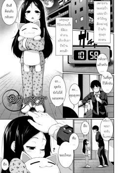 r8mqp