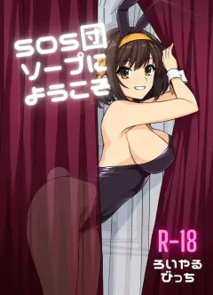 s6t42
