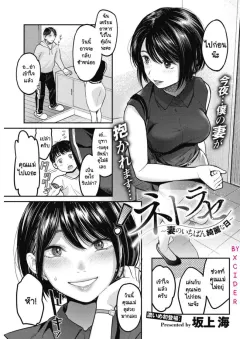 lp487