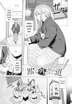 me9of