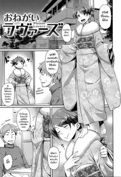 okieo