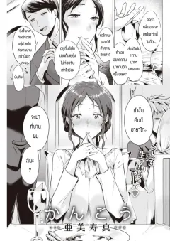 fvle0
