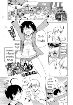 hjka7