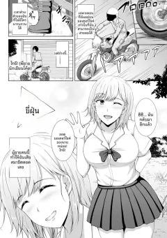 s9ra-