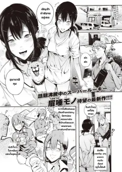qwpld