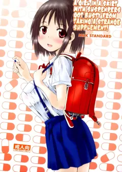 c89-milk-standard-shinichi-a-girl-in-a-skirt-with-suspenders-got-busty-from-taking-a-strange-supplement
