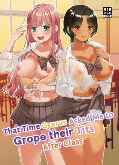 t-dds