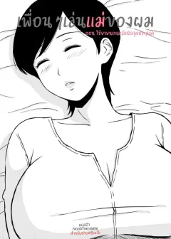 -szcf