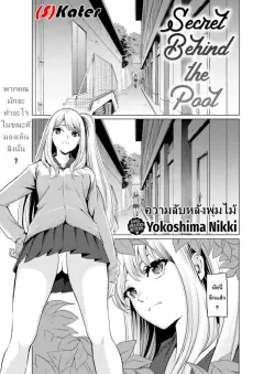 2vjgb