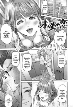 jtwgb413
