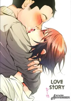 c92-chemical-janky-shiruka-bakaudon-koi-monogatari-love-story