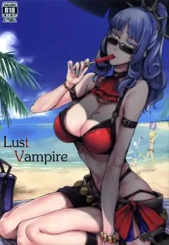 c92-nanbou-hitogakushiki-nakamura-regura-lust-vampire-fategrand-order