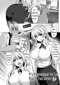 0ei6u