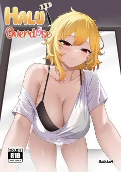 7y91e