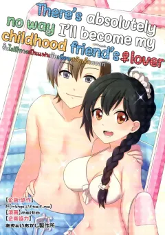 c93-tsf-no-f-meito-ore-ga-osananajimi-no-koibito-ni-naru-nante-zettai-arienai-tsf-no-f-no-hon-sono-4