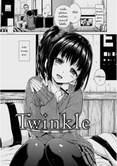 vttk2