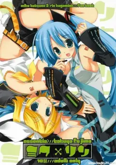 c73-essentia-fujima-takuya-miku-x-rin-vocaloid