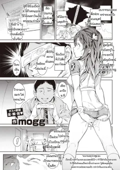 5cmol