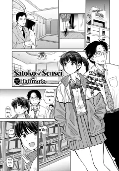 cs2yy